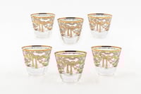 فناجين قهوة كريستال مجموعة الياسمين 12 قطعة