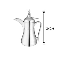 دلة قهوة سعودي فضي 350 مل من الداخل استيل