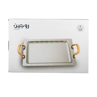 طقم صواني السيف روجين استيل منقوش وذهبي مستطيل 3 ق...