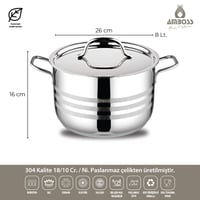 طقم قدور استيل تركي 18/10 امبوس 9 قطعة مخطط