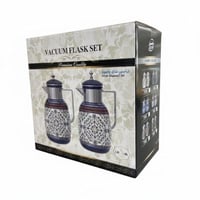 طقم ترامس ريفان قطعتين 1 لتر لون ازرق وفضي بنقشات...