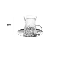 طقم شاي وقهوة زجاج مزخرف مع صحن معدن 18 قطعة 130 م...