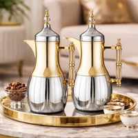 طقم دلة وترمس لوفر 2 قطعة معدن نيكل وذهبي 1 لتر (...