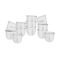 فناجين قهوة سعودي بورسلان ابيض بحروف مزخرفة فضي 12...