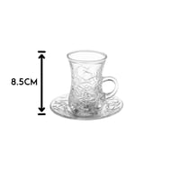 طقم فناجين شاي زجاج مزخرف 12 قطعة 110 مل