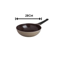 طقم قدور جرانيت جويل بني 16 قطعة بجودة عالية