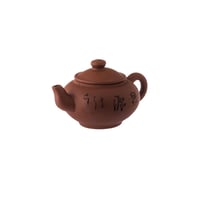 براد شاي فخار صيني بسعة 300 مل