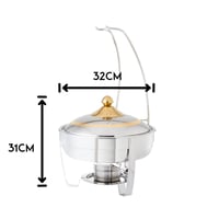 سخان طعام استيل هندي 4 لتر علاقي