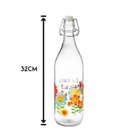 قارورة زجاج بغطاء ضغط ديزاين دوار الشمس