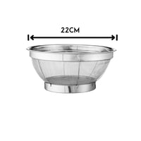 مصفى خضراوات استيل مقاس 22 سم