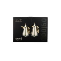 طقم ترمس ودلة هديل معدن نيكل لامع وذهبي بيد خشبي 2...