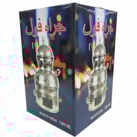 جرة الفول الفاخرة ستانلس ستيل هندي سعة 1.5 لتر