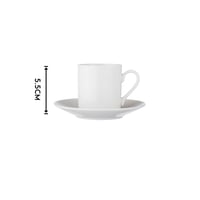 طقم فناجين قهوة تركي بورسلان ابيض سادة 6 اشخاص 85...