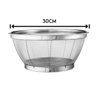 مصفى خضراوات استيل مقاس 30 سم