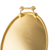 طقم صواني روشن معدن بيضاوي مزخرف ذهبي 3 قطعة