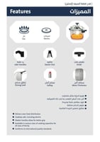 قدر ضغط السيف المنيوم 7 لتر