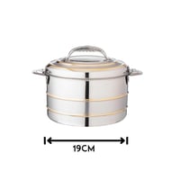 حافظة طعام اثينا معدن استيل وذهبي 2 لتر