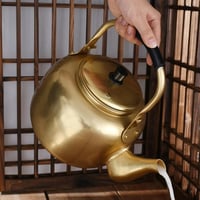 براد شاي المنيوم اصفر كوري 2 لتر