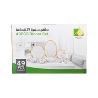 طقم عشاء بورسلان مدور اطار مزخرف ذهبي 49 قطعة 6 اش...