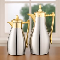 طقم ترامس الدانة نيكل وذهبي 2 قطعة بتصميم انيق ومم...