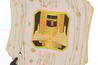 صحن ديكور المسجد الحرام