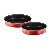 طقم صواني فرن مدور بطلاء مانع اللإلتصاق 2 قطعة مدو...