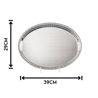 صينية تقديم بيضاوي معدن فضي