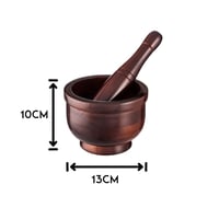 هوند خشب بني مقاس 13 سم