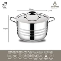 طقم قدور استيل تركي 18/10 امبوس 9 قطعة مخطط