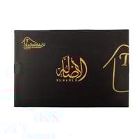 صينية تقديم ستيل فاخر مستطيل نيكل ذهبي مقاس 53 سم