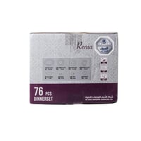 طقم عشاء اركوبال بنقشات ناعمة 76 قطعة 12 شخص