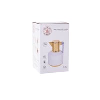 ترمس قهوة بيج وذهبي 1 لتر