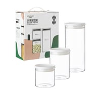 طقم مرطبانات زجاج 3 قطع