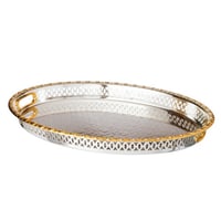 صينية تقديم بيضاوي وسط فضي وذهبي