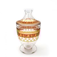 مطبقية زجاج مزخرف ذهبي عودي بغطاء