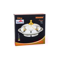 كوزي استيل وذهبي هندي سامرين مقاس 36 سم