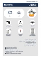 قدر ضغط السيف ستانلس استيل 9 لتر