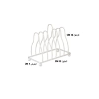 حامل صحون حلا معدن فضي 6 خانات