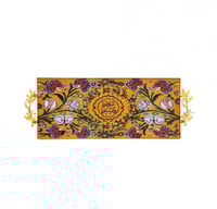 صينية تقديم مستطيلة زجاج ومعدن ذهبي