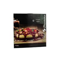 صحن تقديم بيتزا زجاج تركي من pasabahce