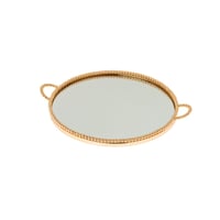 صينية تقديم مراية دائري ذهبي مقاس 30 سم