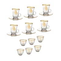 كاسات شاي وفناجين قهوة 18 قطعة ذهبي فراشة تركي