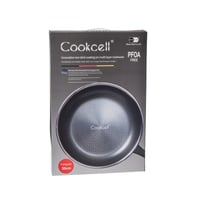 طاوة كوكسل مقاس 30 سم