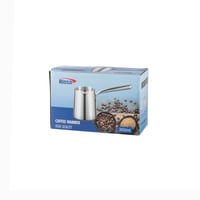 جزوة استيل سعة 350 مل