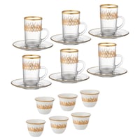 طقم شاي وقهوة عربي 18 قطعة ذهبي مطفي