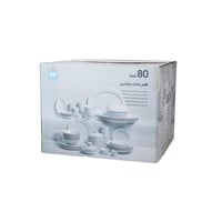 طقم عشاء ميلامين ابيض سادة 80 قطعة 6 اشخاص