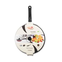 مقلاة Trust Pro بغطاء زجاج وطبقة مانع الالتصاق مقا...