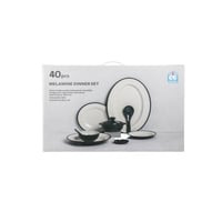 طقم عشاء ميلامين فاخر رصاصي 40 قطعة ( 6 اشخاص )