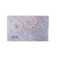 صينية تقديم السيف زخاريف من شركة السيف مقاس 54*32...