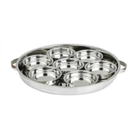 صينية فطور ستانلس ستيل 45 سم غطاء منقوش ذهبي 8 قطع...